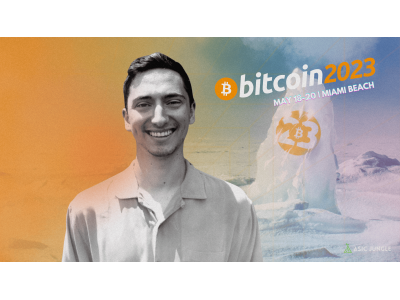Brandon Green, Head Organizer at BTC 2023, Shares Insights Behind the Bitcoin's Premier Event